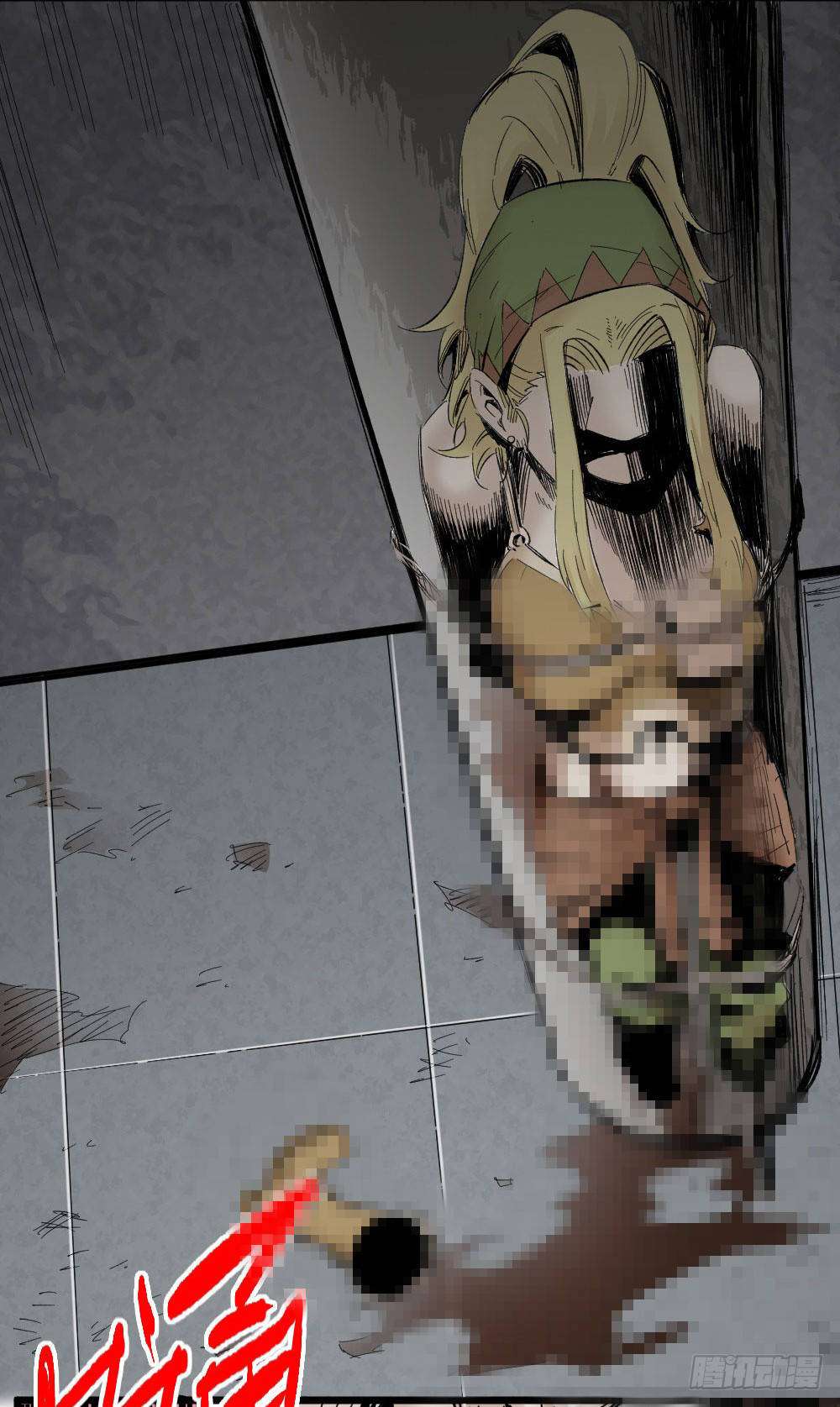 The Doctor’s Supremacy Bab 5 halaman 11