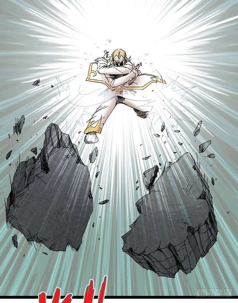 The Doctor’s Supremacy chapter 7 halaman 29