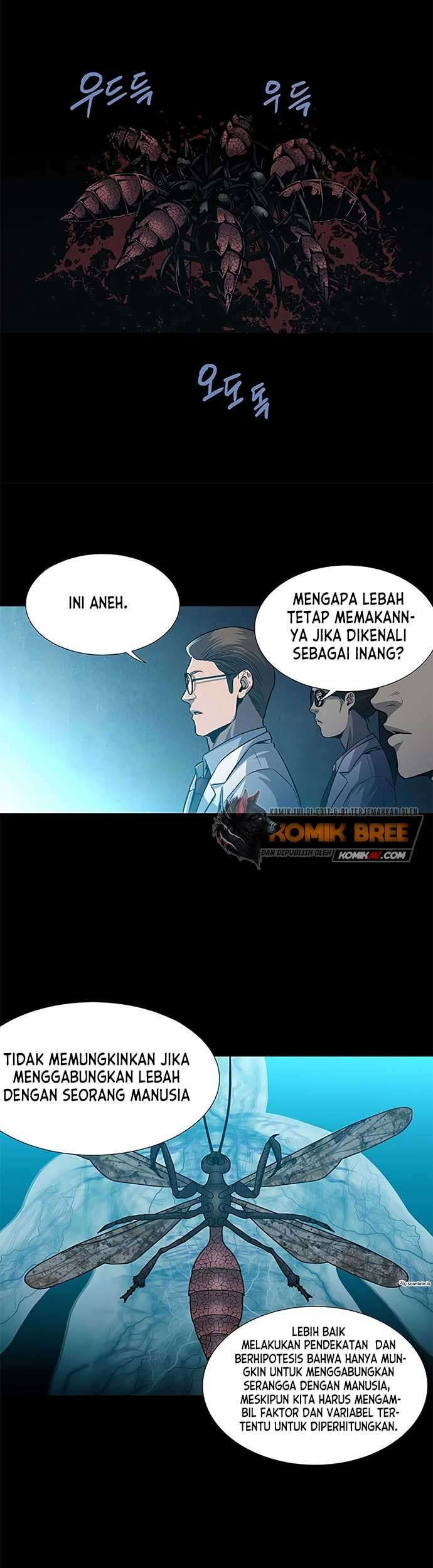 The Dog Man Bab 03 halaman 34