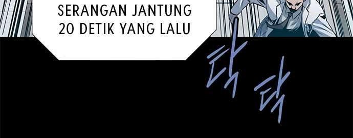 The Dog Man Bab 04 halaman 4