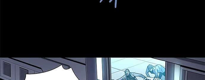 The Dog Man Bab 04 halaman 13