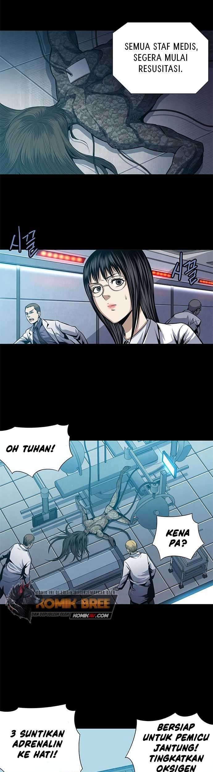 The Dog Man chapter 4 halaman 5