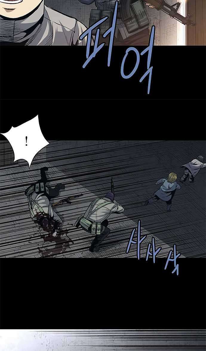 The Dog Man chapter 4 halaman 34
