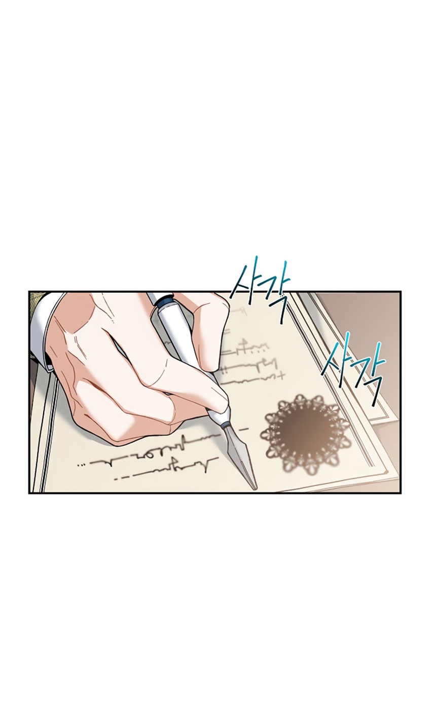 The Duke’s Redemption chapter 04 halaman 49