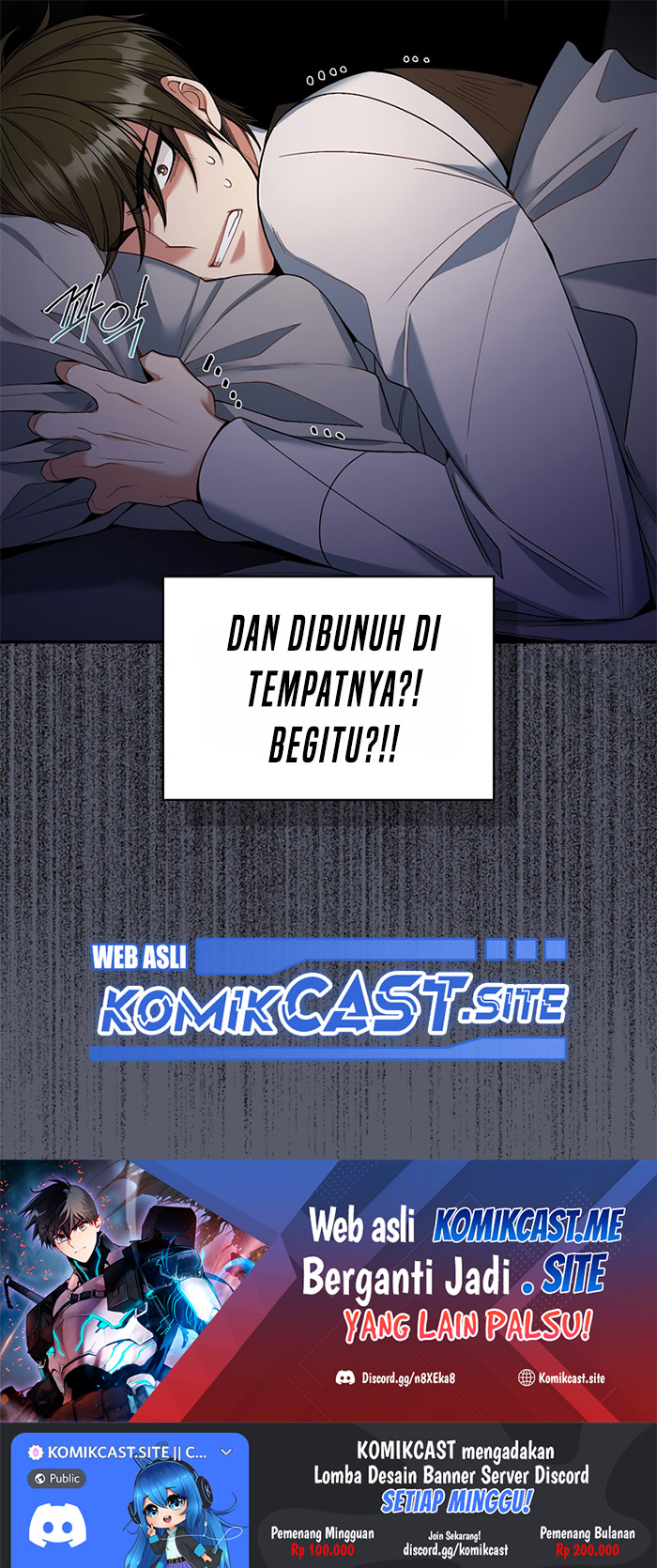 The Duke’s Redemption chapter 10 halaman 51
