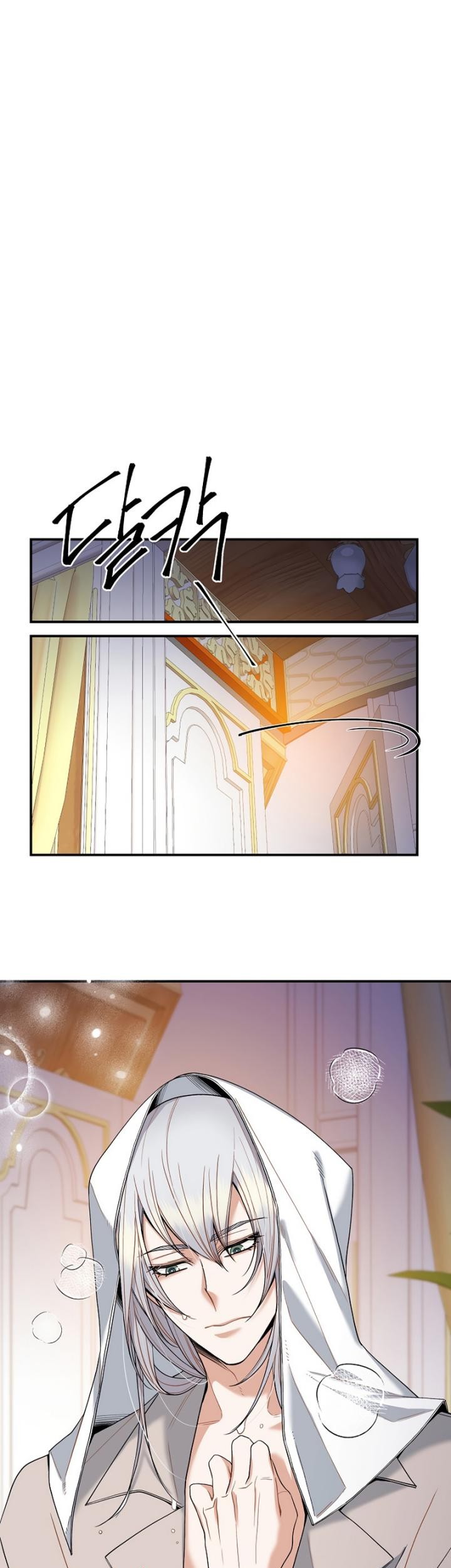 The Duke’s Redemption chapter 11 halaman 14