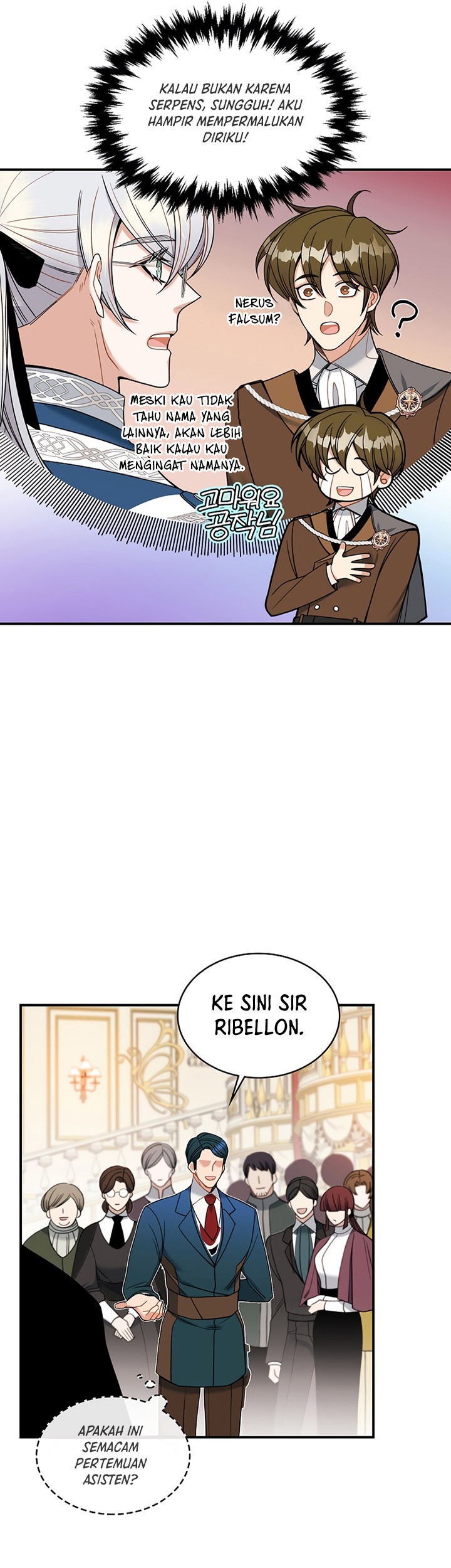 The Duke’s Redemption chapter 19 halaman 32