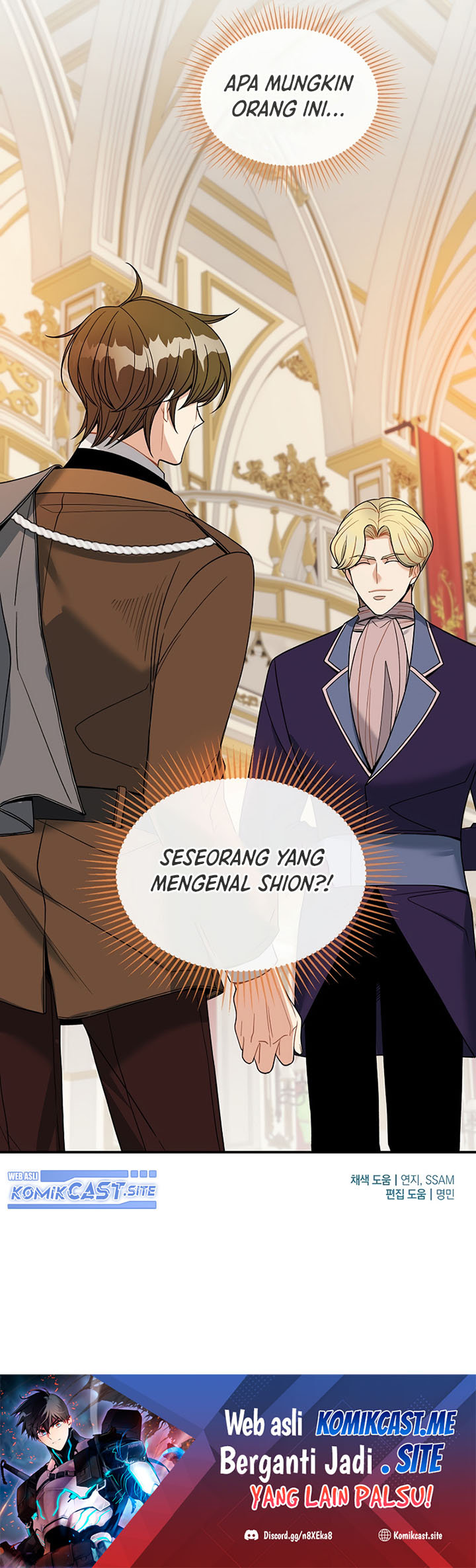 The Duke’s Redemption chapter 19 halaman 44