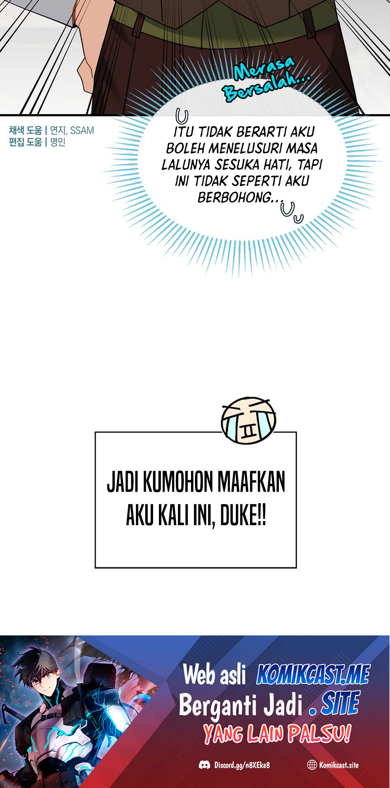 The Duke’s Redemption Bab 21 halaman 66