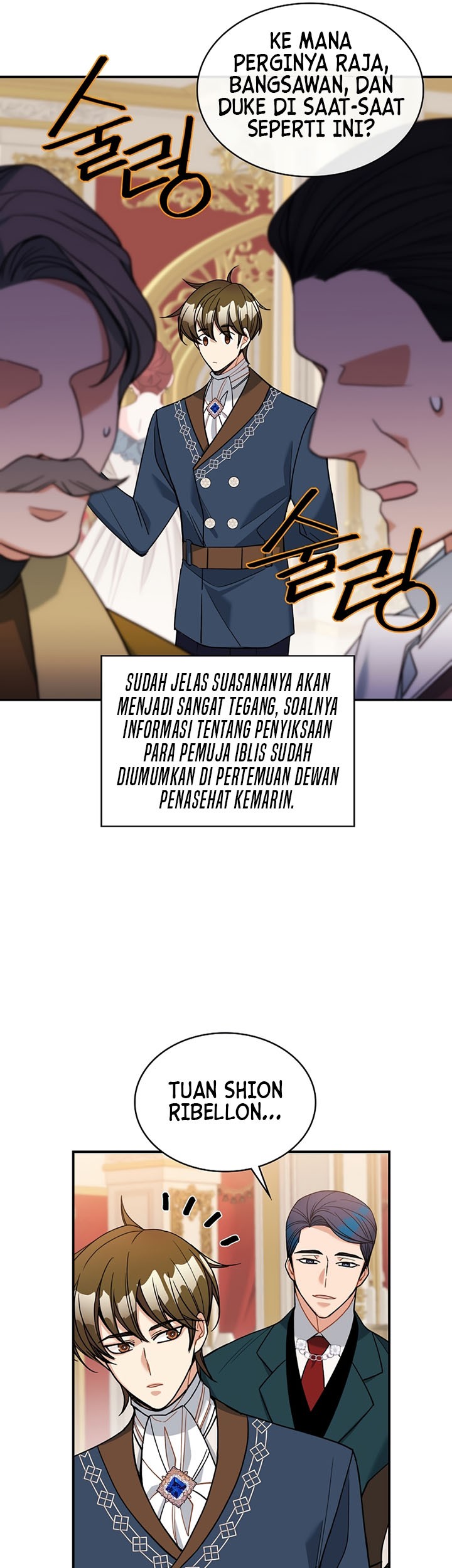 The Duke’s Redemption chapter 35 halaman 39