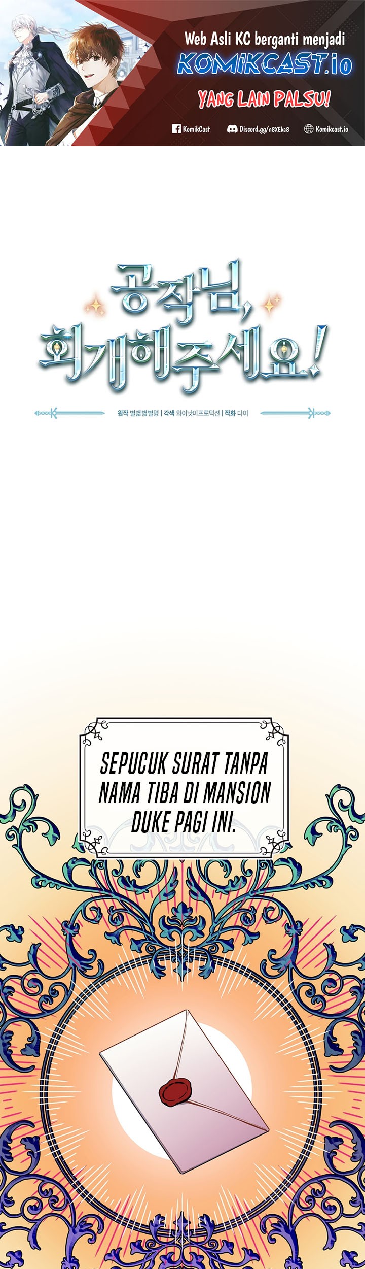 The Duke’s Redemption chapter 36 halaman 2