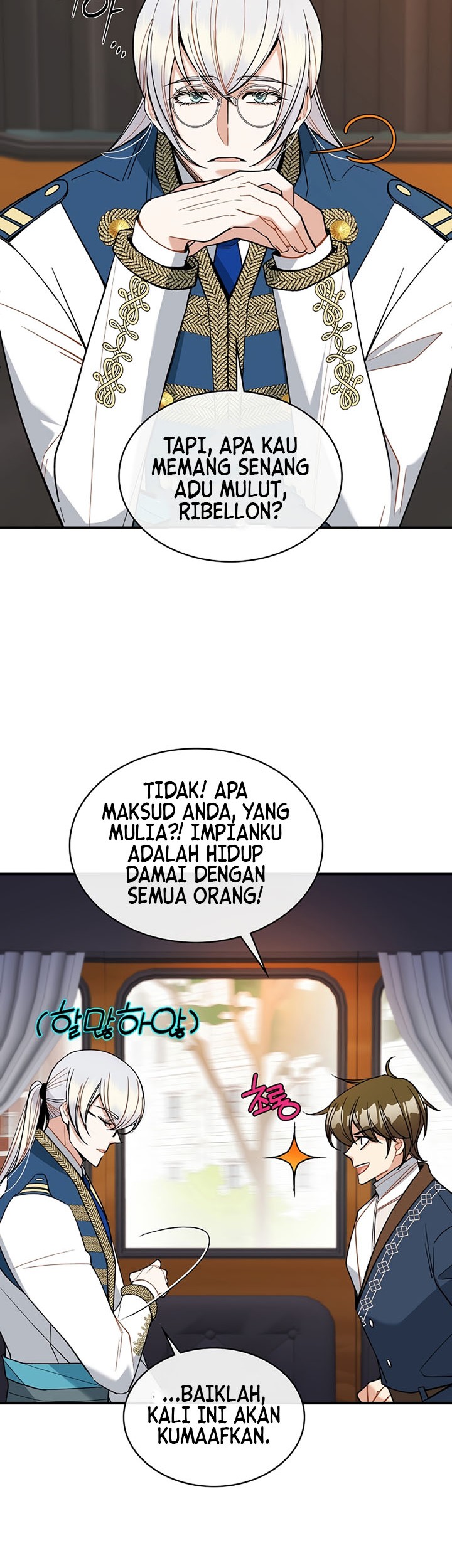 The Duke’s Redemption chapter 36 halaman 20