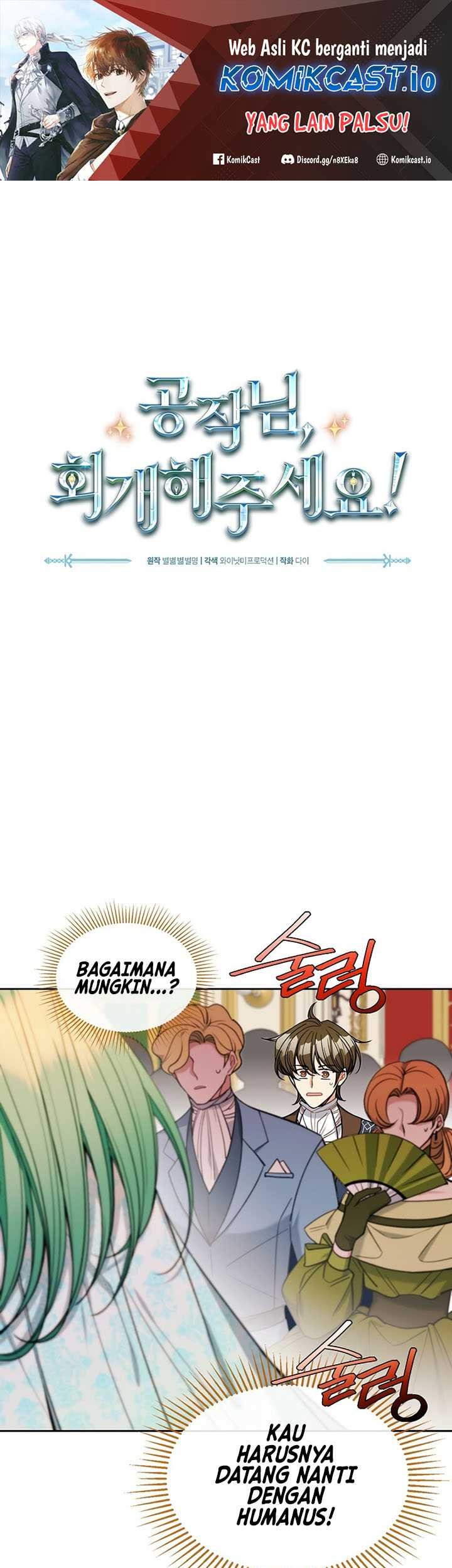 The Duke’s Redemption chapter 41 halaman 2
