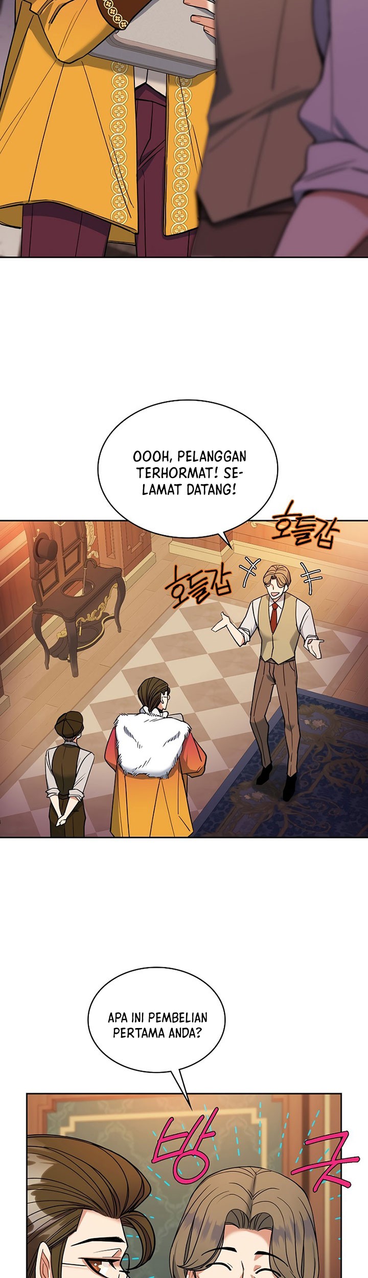 The Duke’s Redemption chapter 42 halaman 34