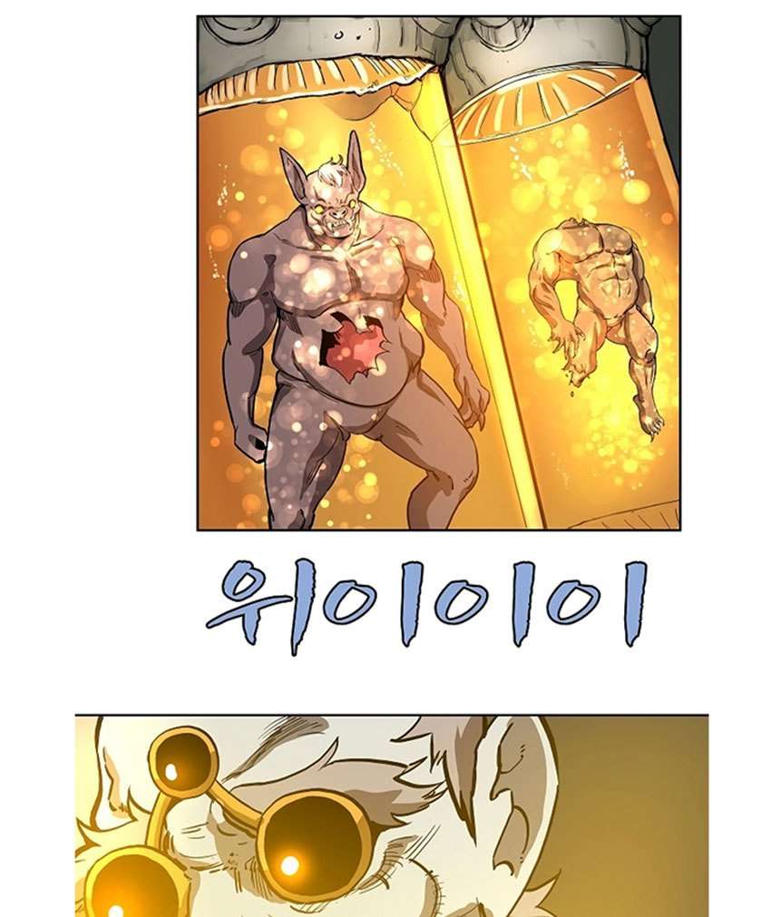 The Dungeon Master Bab 10 halaman 41