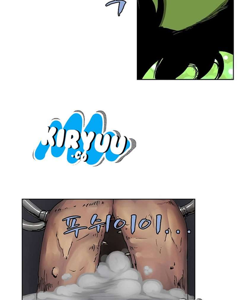 The Dungeon Master Bab 10 halaman 49