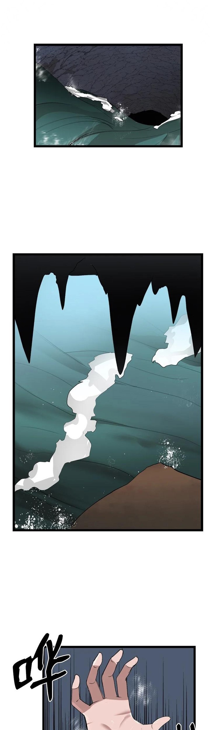 The Dungeon Master chapter 100 halaman 8