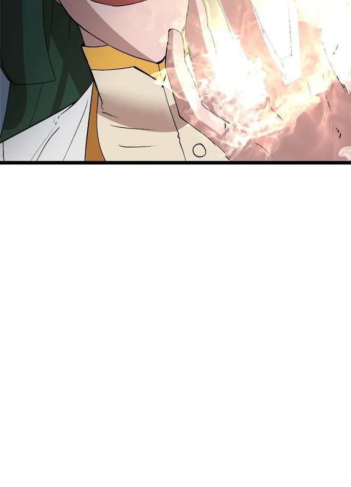 The Dungeon Master chapter 100 halaman 13