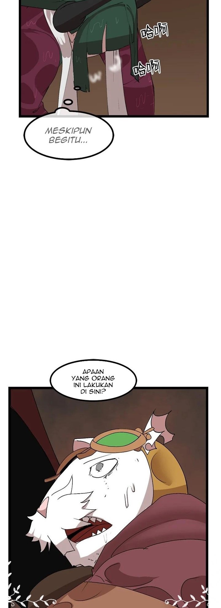 The Dungeon Master chapter 100 halaman 16