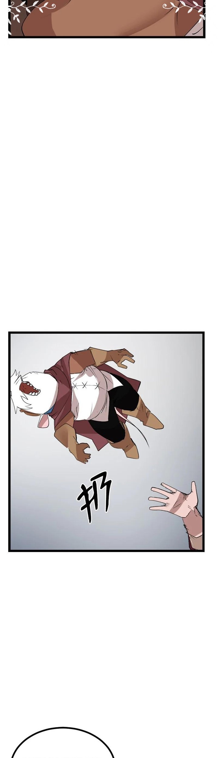 The Dungeon Master chapter 100 halaman 17