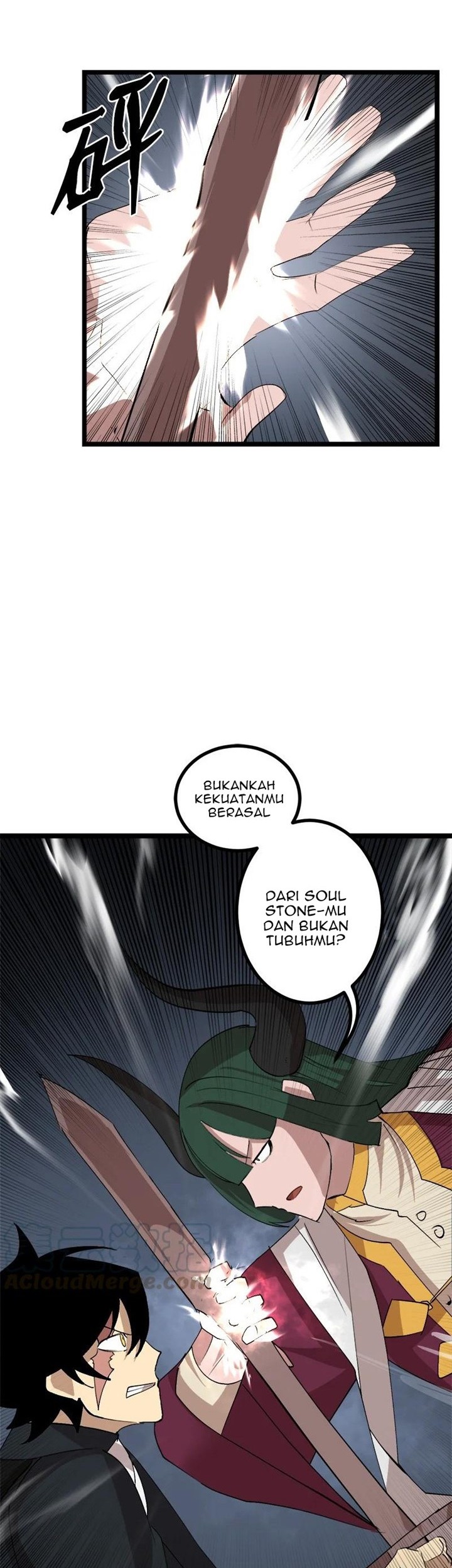 The Dungeon Master chapter 100 halaman 24