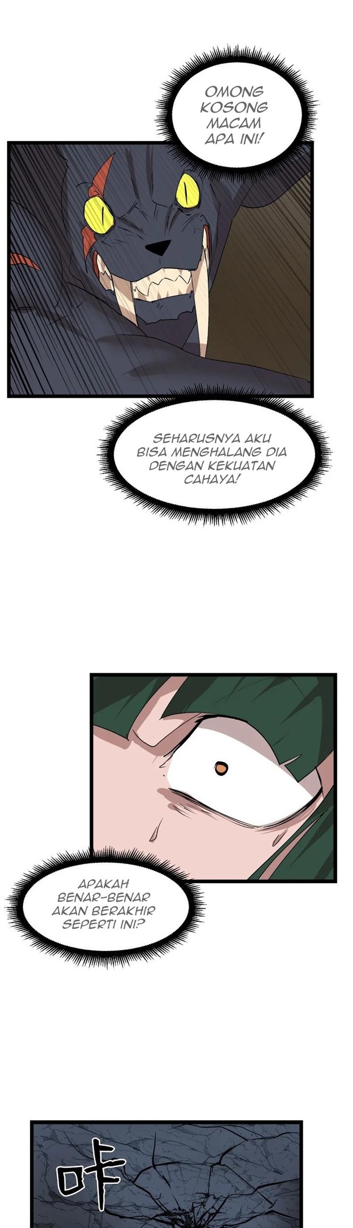 The Dungeon Master chapter 100 halaman 32