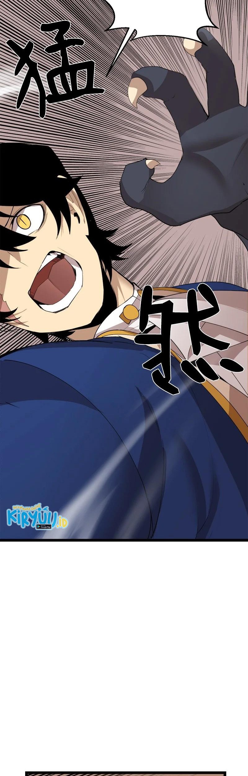 The Dungeon Master chapter 105 halaman 3