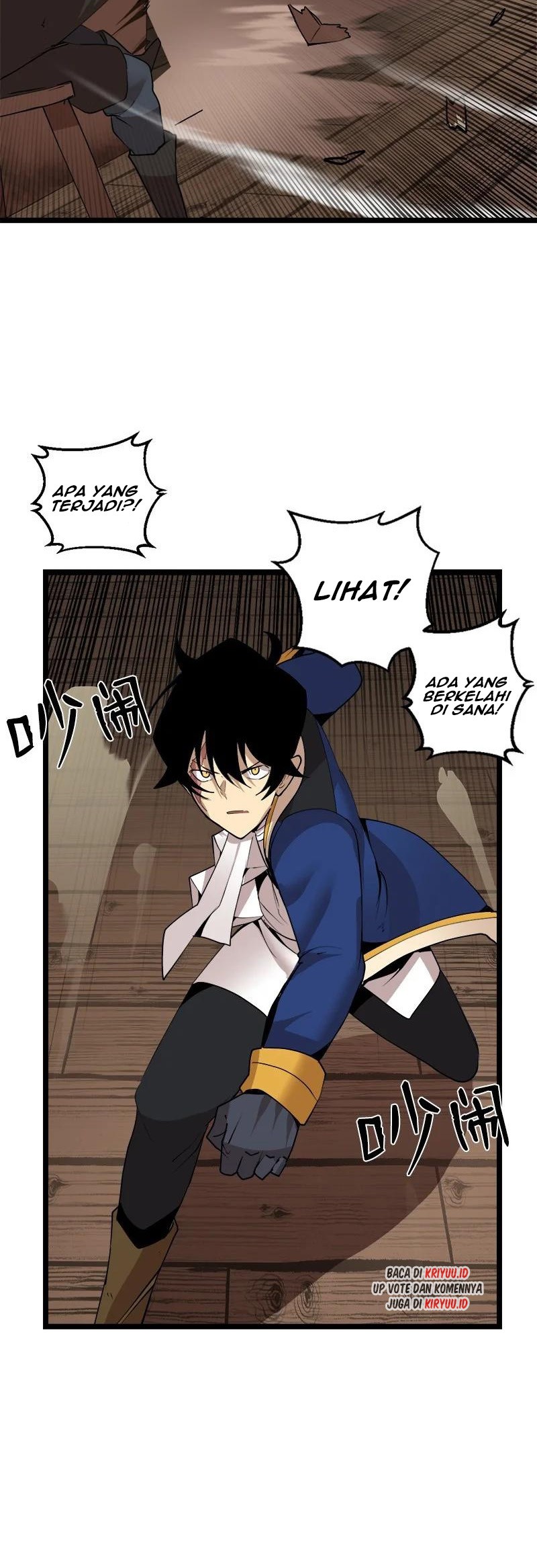 The Dungeon Master chapter 105 halaman 7