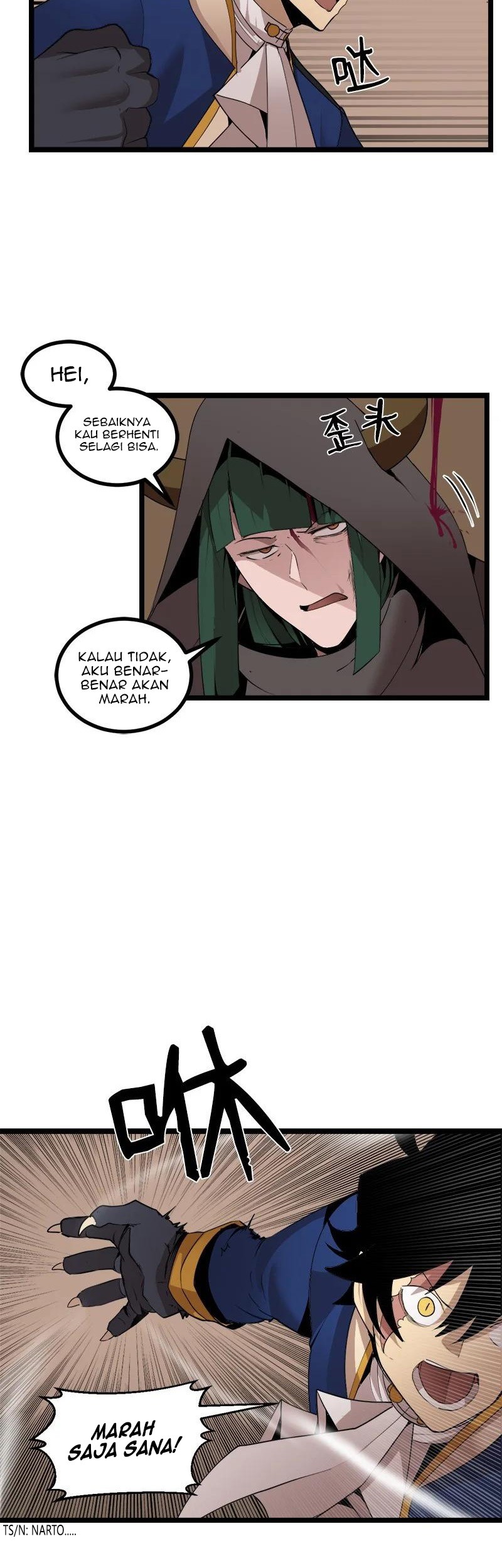 The Dungeon Master chapter 105 halaman 11