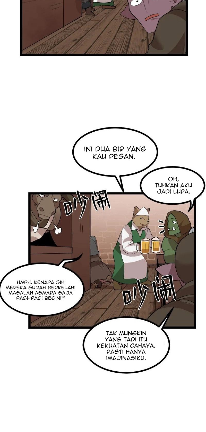 The Dungeon Master chapter 105 halaman 19