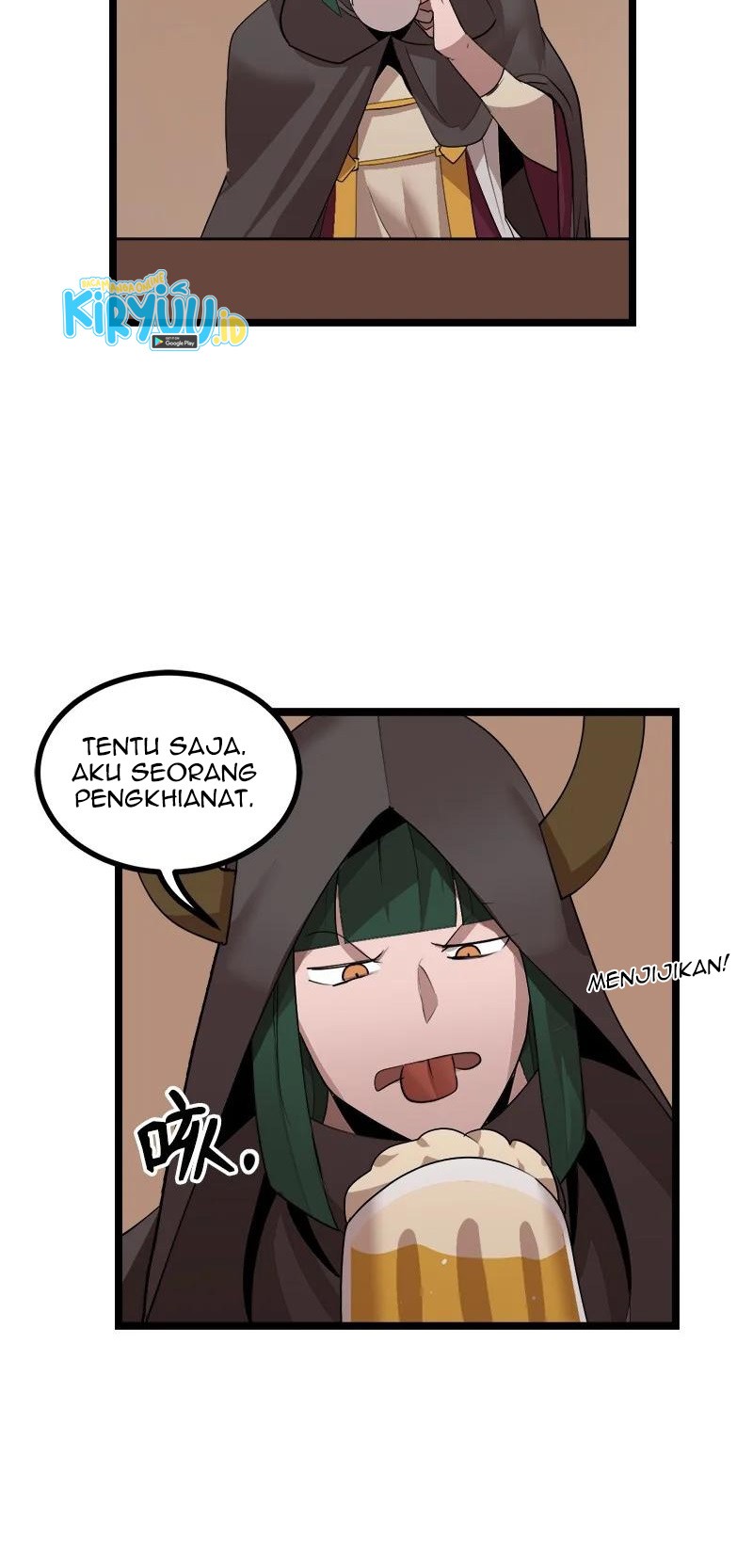 The Dungeon Master chapter 105 halaman 25
