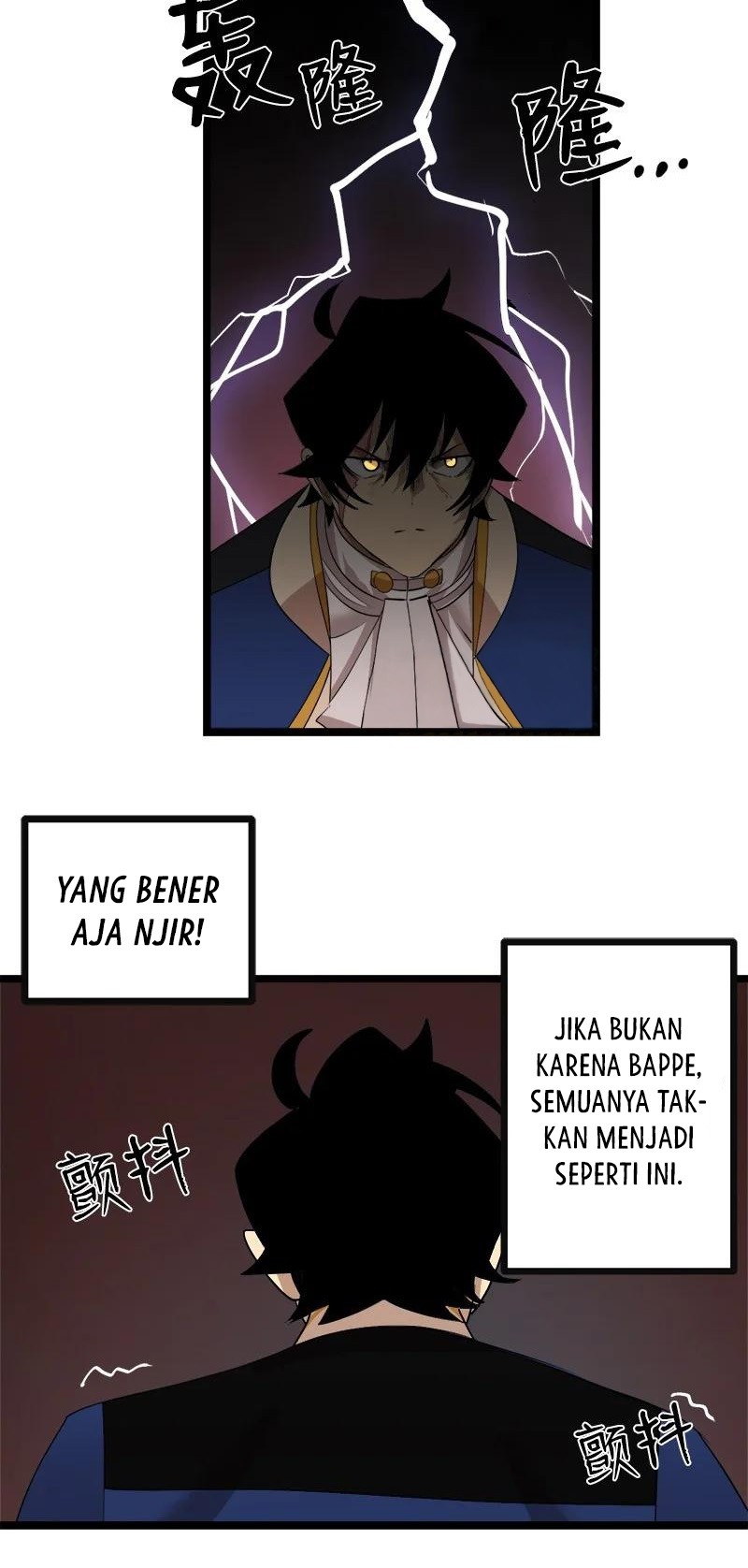 The Dungeon Master chapter 105 halaman 34
