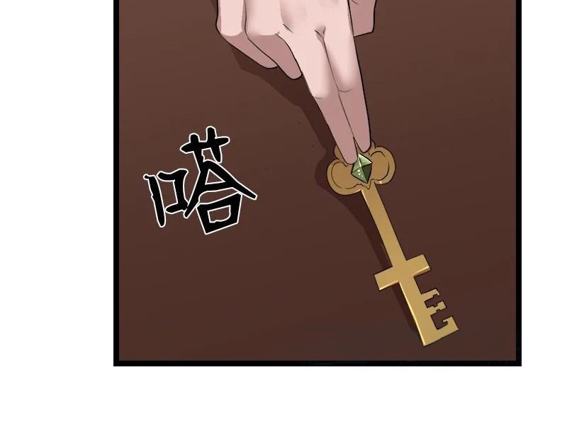 The Dungeon Master chapter 105 halaman 37