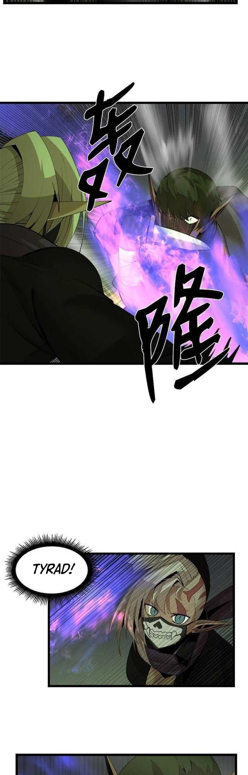 The Dungeon Master chapter 111 halaman 20