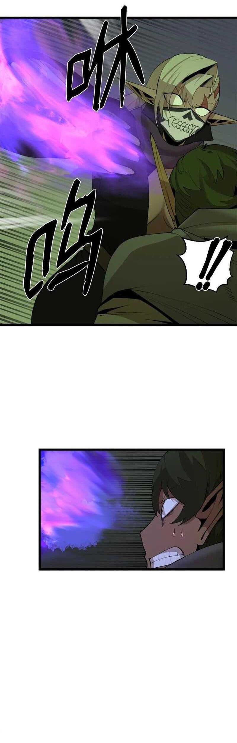 The Dungeon Master chapter 111 halaman 27