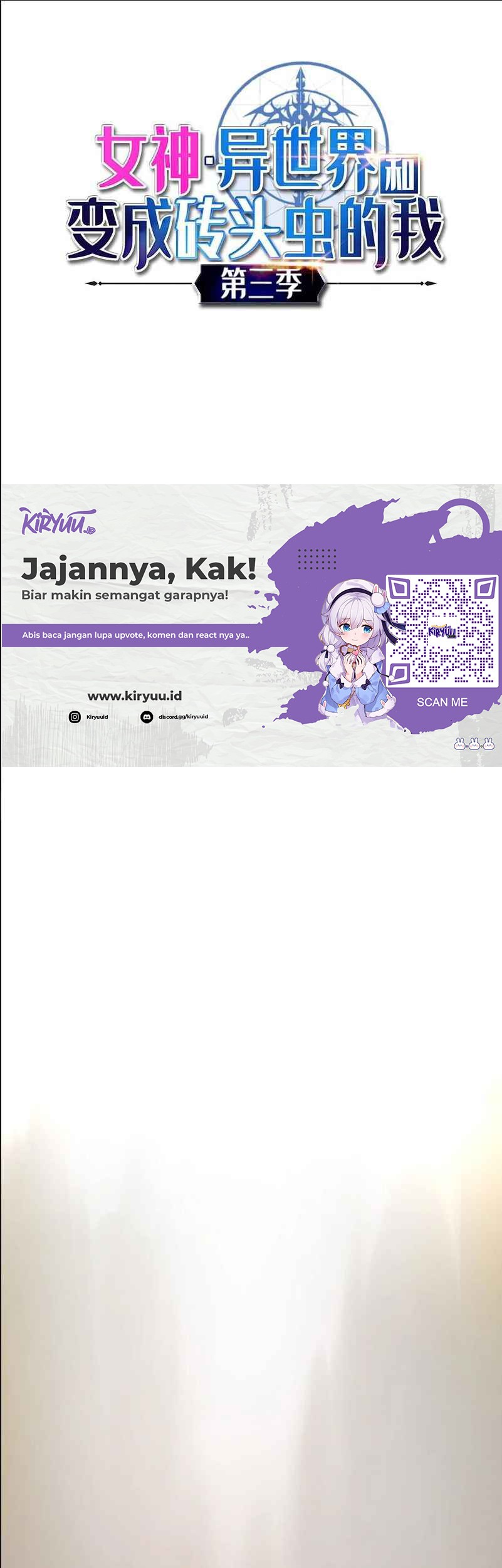 The Dungeon Master Bab 113 halaman 2