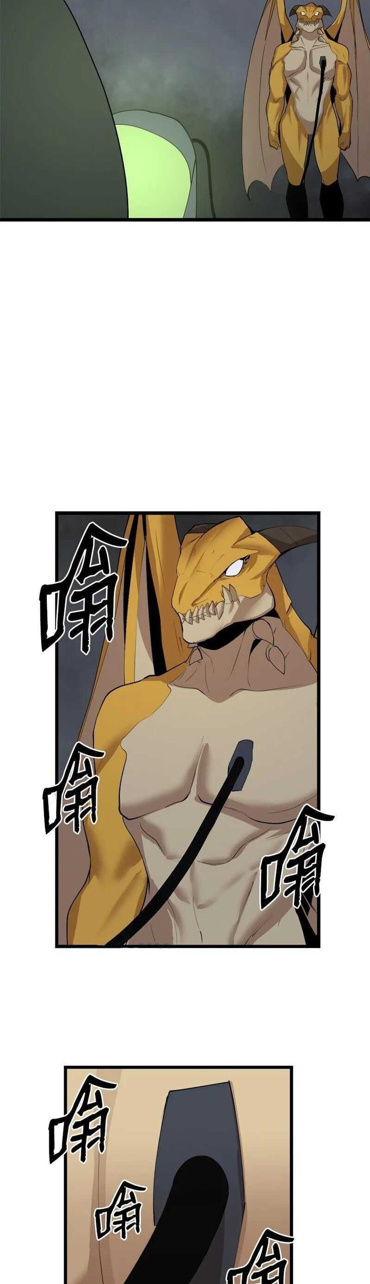 The Dungeon Master Bab 115 halaman 14
