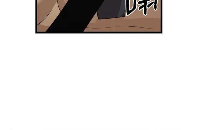 The Dungeon Master Bab 115 halaman 15
