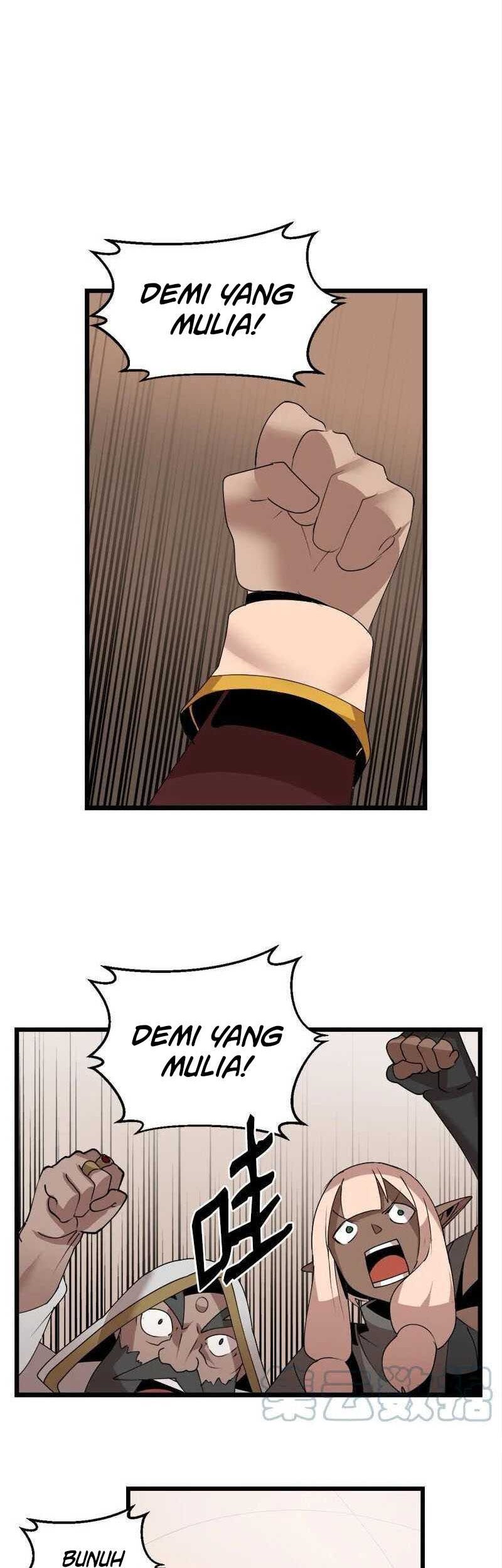 The Dungeon Master chapter 118 halaman 23