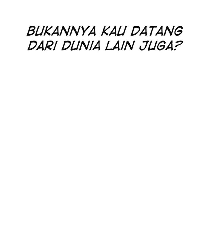 The Dungeon Master chapter 12 halaman 73