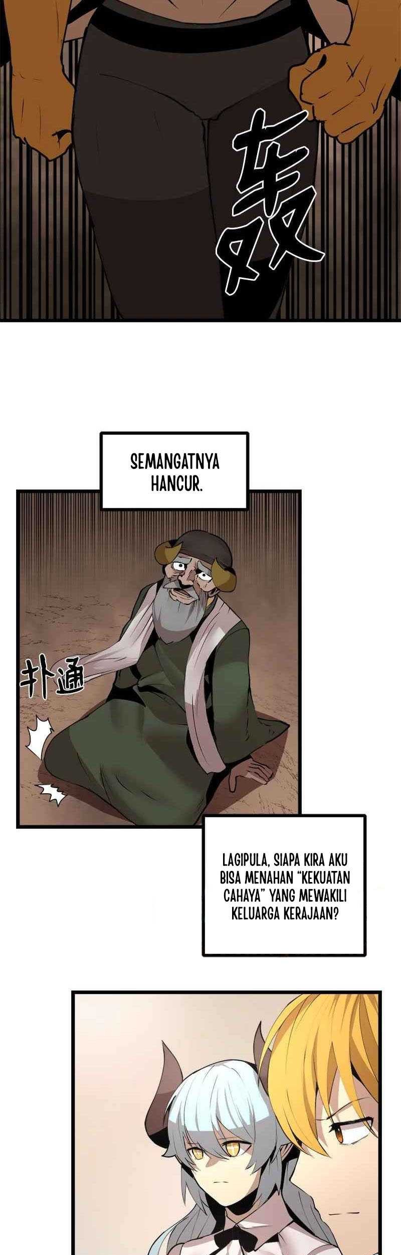 The Dungeon Master chapter 125 halaman 12