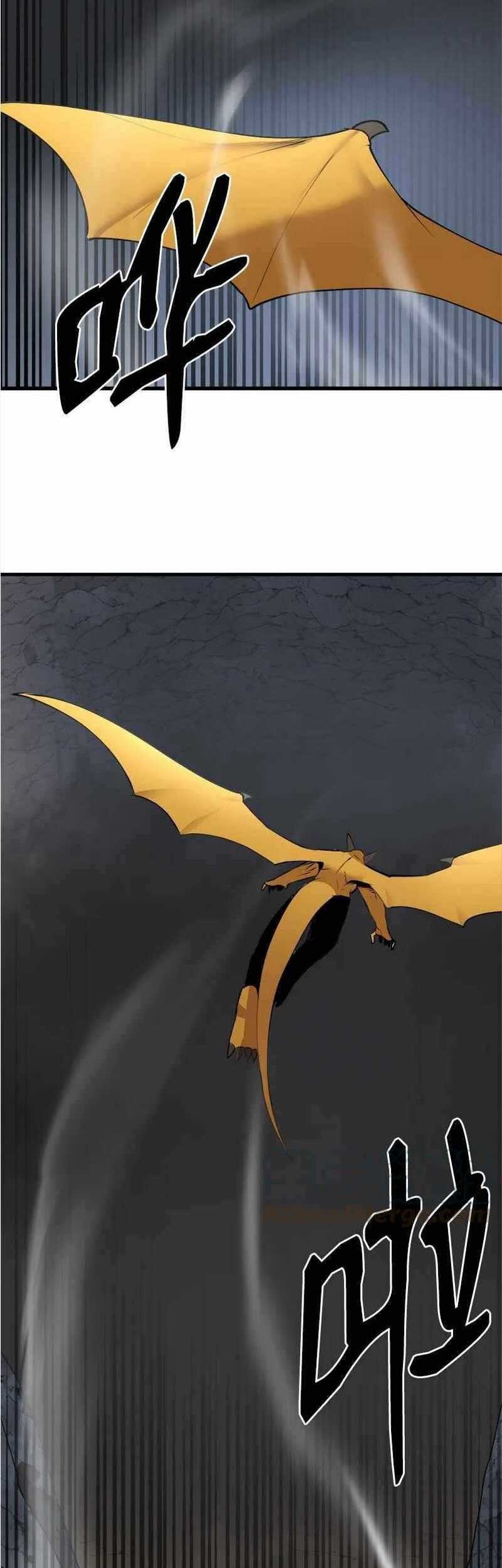 The Dungeon Master chapter 126 halaman 6