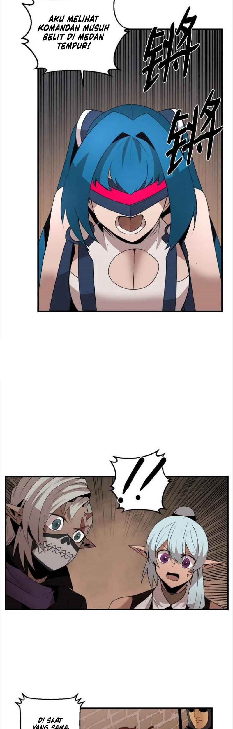 The Dungeon Master chapter 128 halaman 6