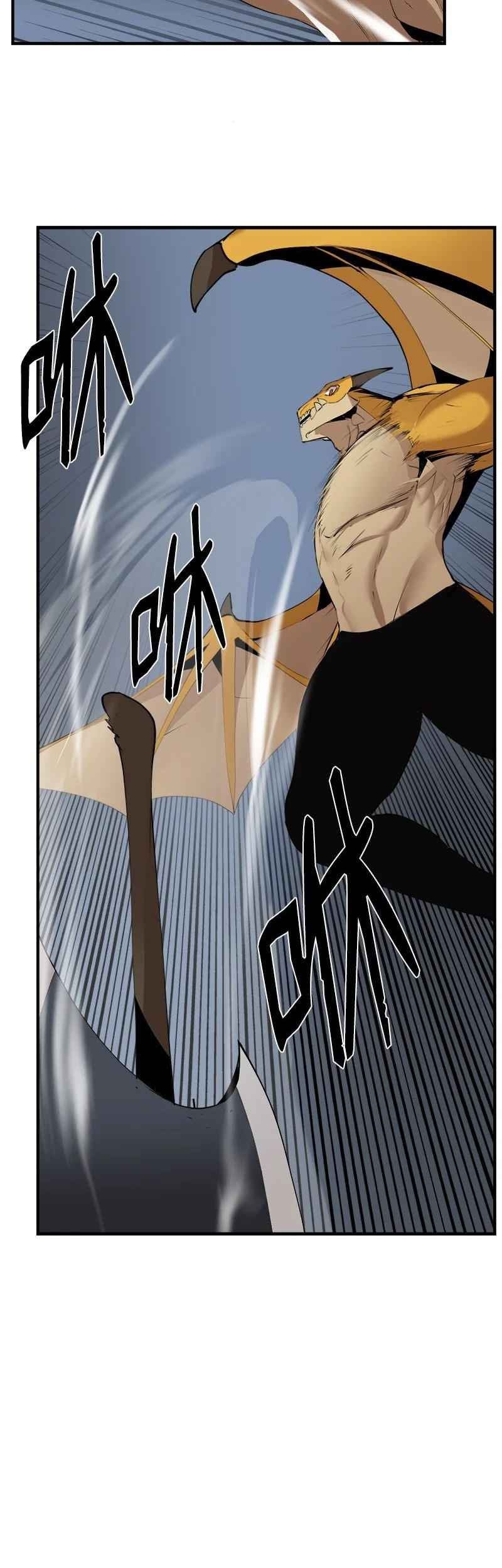 The Dungeon Master chapter 130 halaman 14