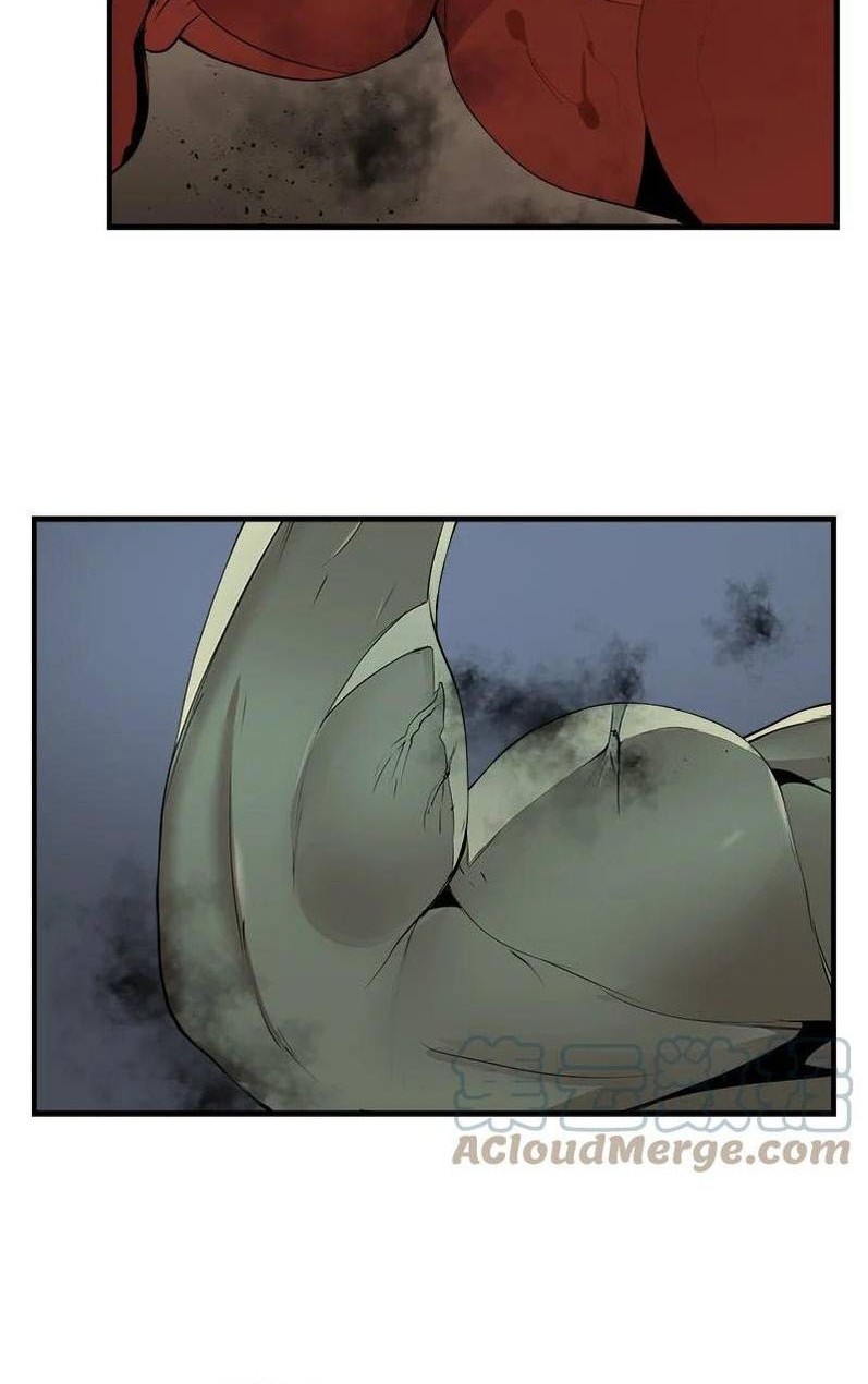 The Dungeon Master chapter 131 halaman 9
