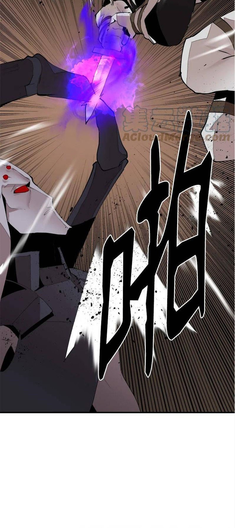 The Dungeon Master chapter 132 halaman 13