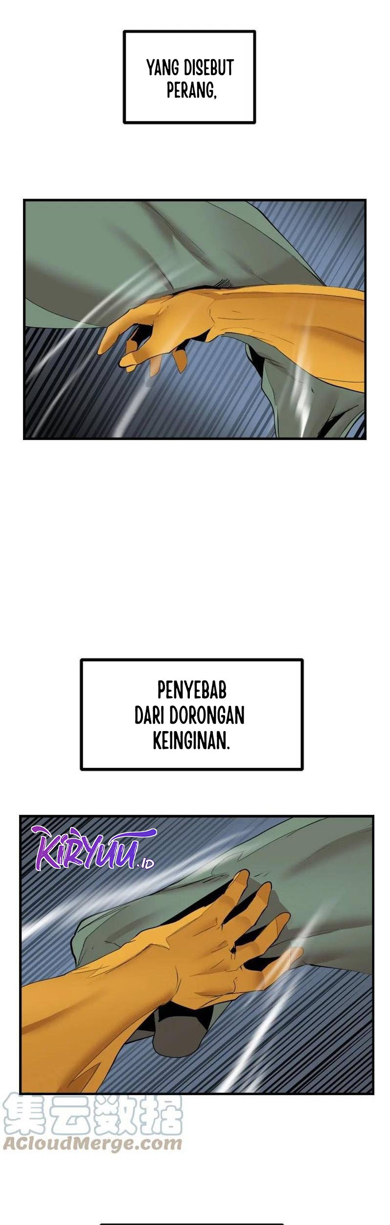 The Dungeon Master chapter 132 halaman 24