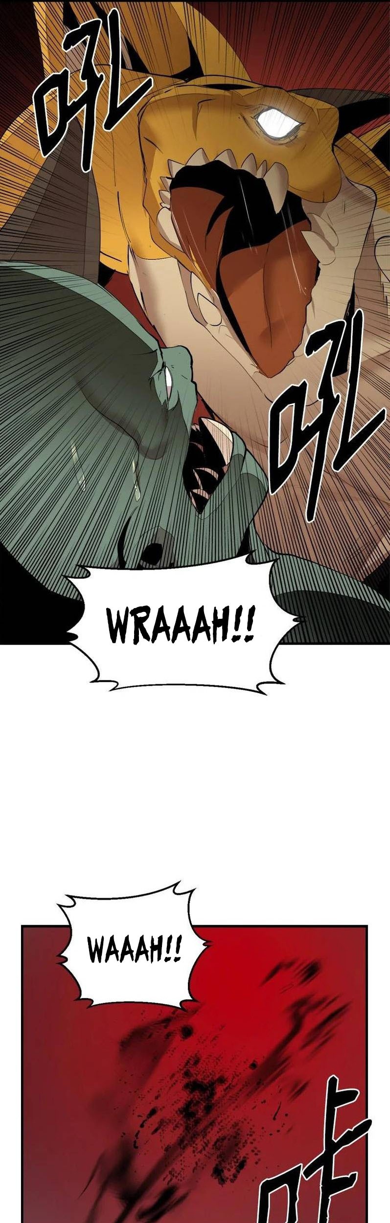 The Dungeon Master chapter 132 halaman 26