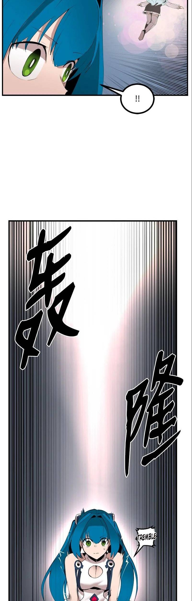 The Dungeon Master chapter 133 halaman 22