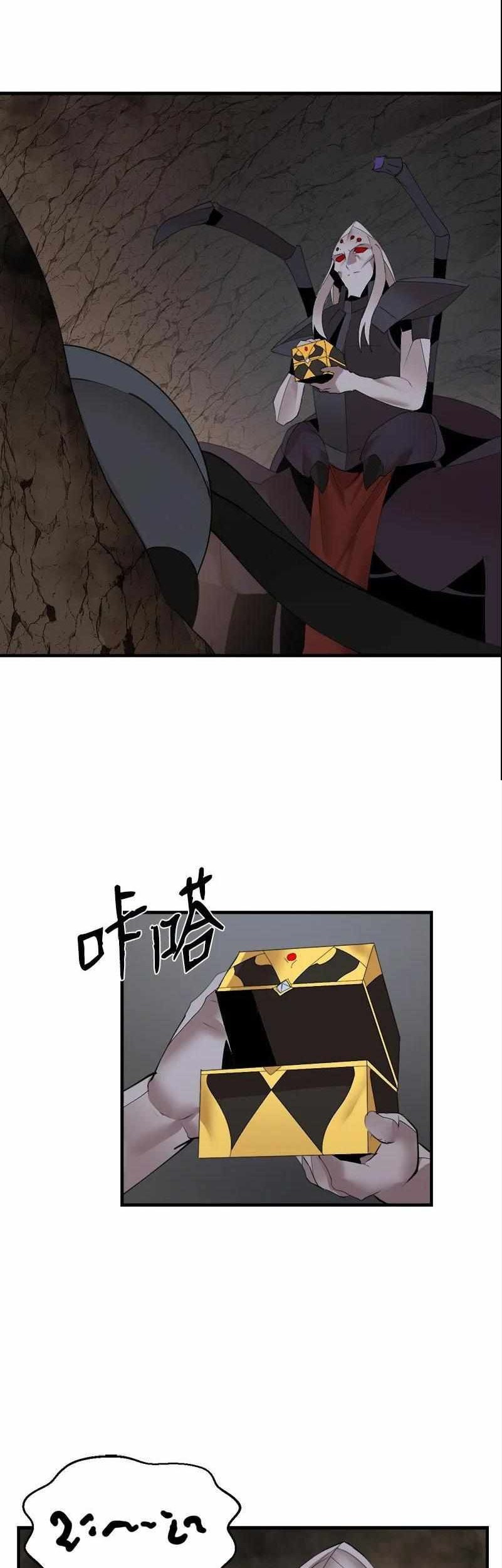 The Dungeon Master Bab 134 halaman 29
